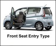 MITSUBISHI FRONT SEAT ACCESSIBLE CAR FOR HANDICAP PERSON