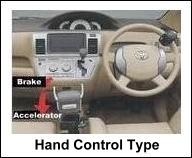 SUZUKI HAND CONTROL TYPE VEHICLE FOR HANDICAP PERSON