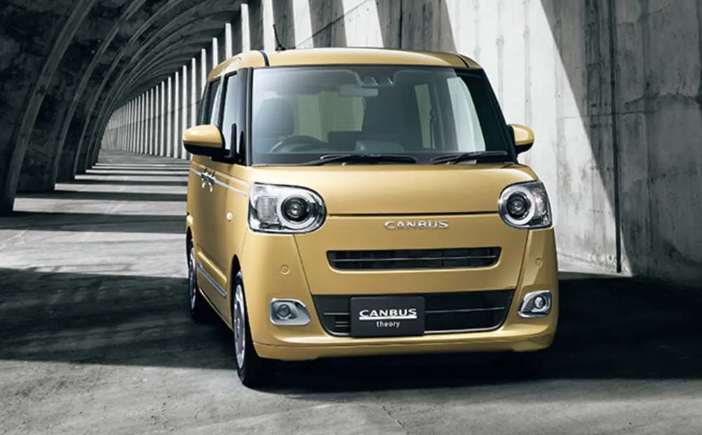 New Daihatsu Move Canbus photo: Front view