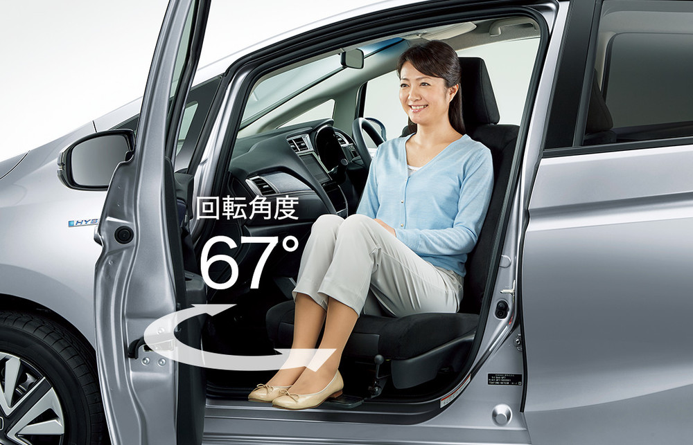 Nissan Shuttle Handicapped Car Front Seat Rotate Type