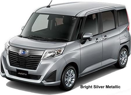 New Subaru Justy Custom body color: BRIGHT SILVER METALLIC