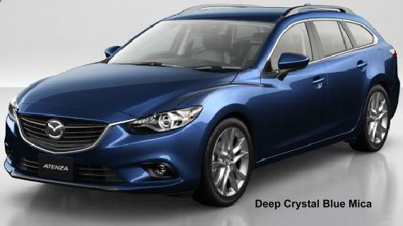 Deep Crystal Blue Mica