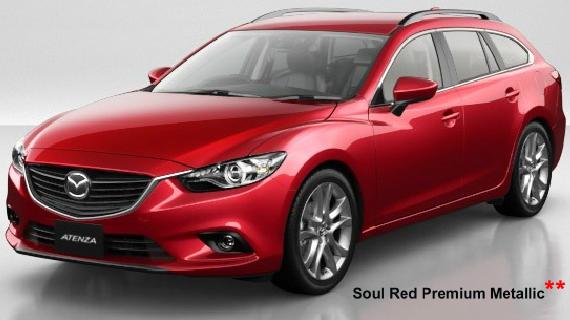 Soul Red Premium Metallic + US$ 700