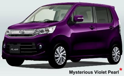 Mysterious Violet Pearl + US$300