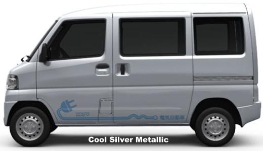 Cool Silver Metallic