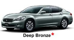 Deep Bronze + US$ 700