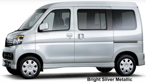Bright Silver Metallic