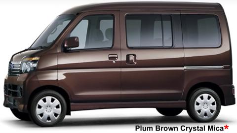 Plum Brown Crystal Mica + US$ 350