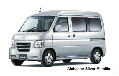 Alabaster Silver Metallic