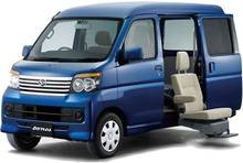 MIDDLE SEAT ACCESSIBLE VEHICLE FOR HANDICAP PERSON